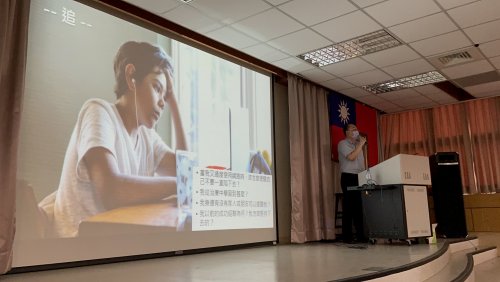 裝飾性圖片